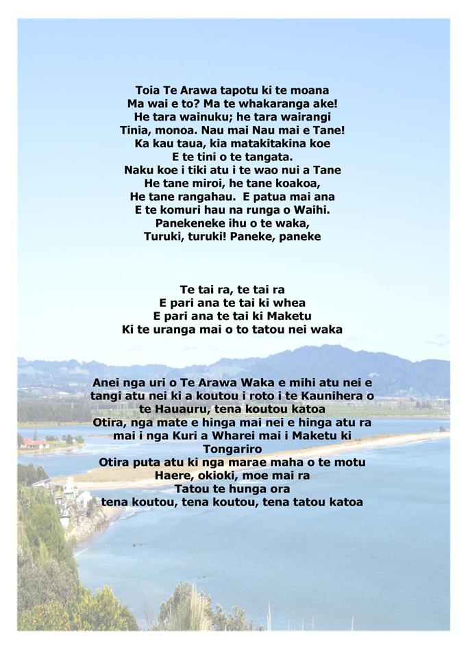 Text

Description automatically generated