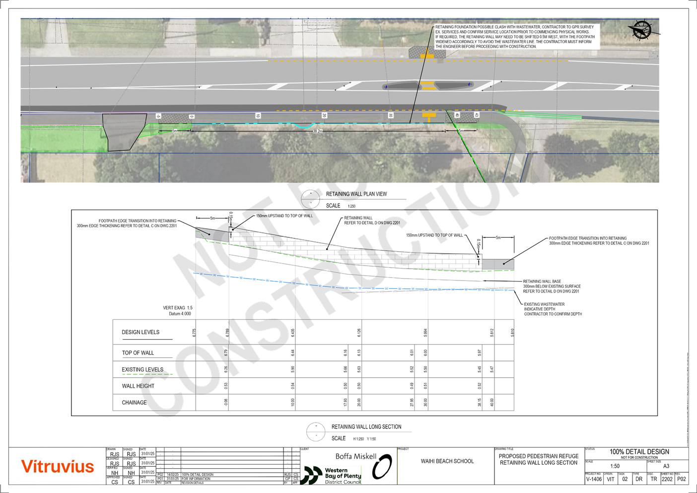 A road with a road plan

AI-generated content may be incorrect.