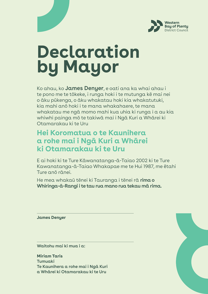 A green and black document

AI-generated content may be incorrect.