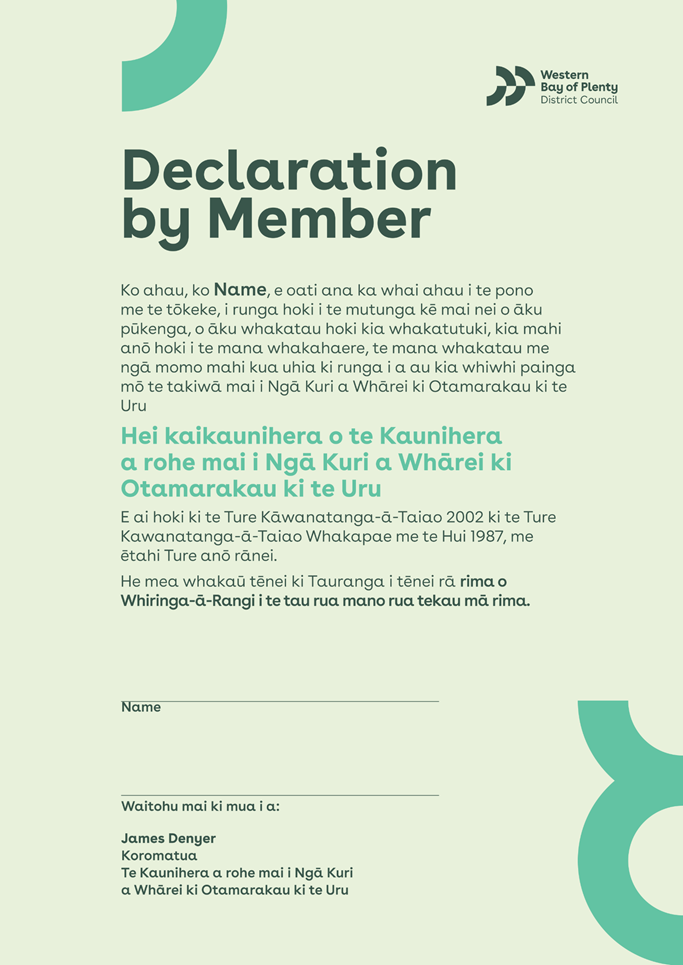 A document with text on it

AI-generated content may be incorrect.