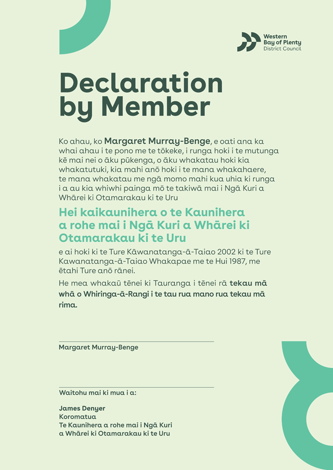 A document with text on it

AI-generated content may be incorrect.