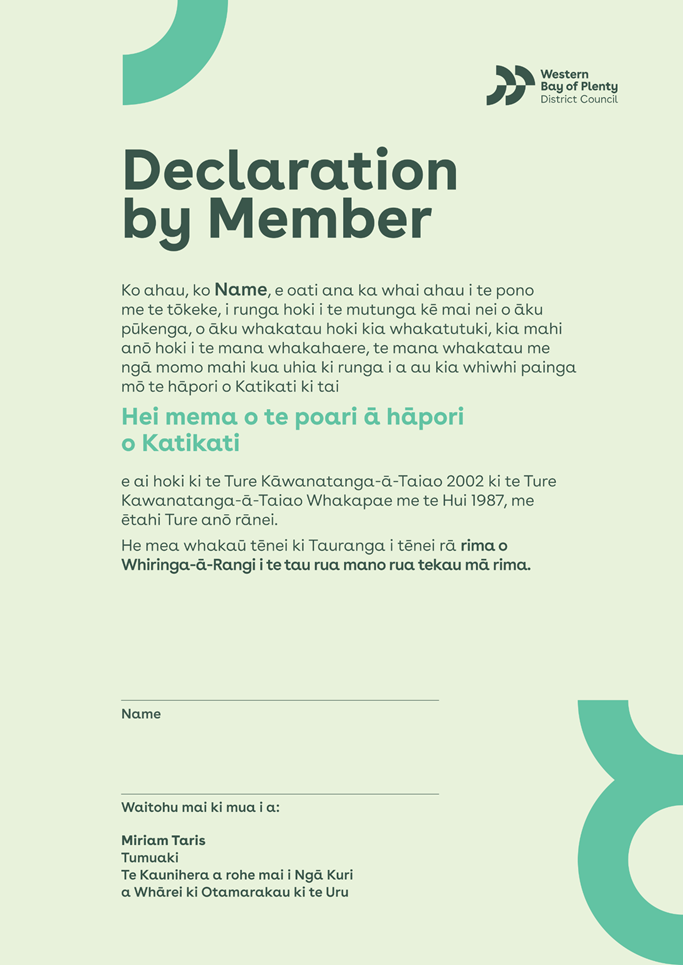 A green and black document

AI-generated content may be incorrect.